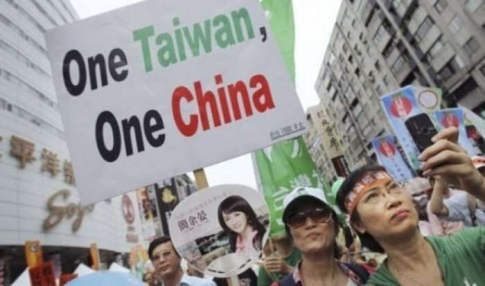 Kina kërkon bojkotimin e kafiterisë që i shërbeu kafe presidentes së Taiwanit