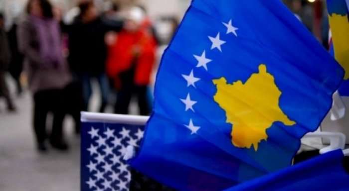 Ndahen 600 mijë euro për shënimin e 10-vjetorit të Pavarësisë së Kosovës