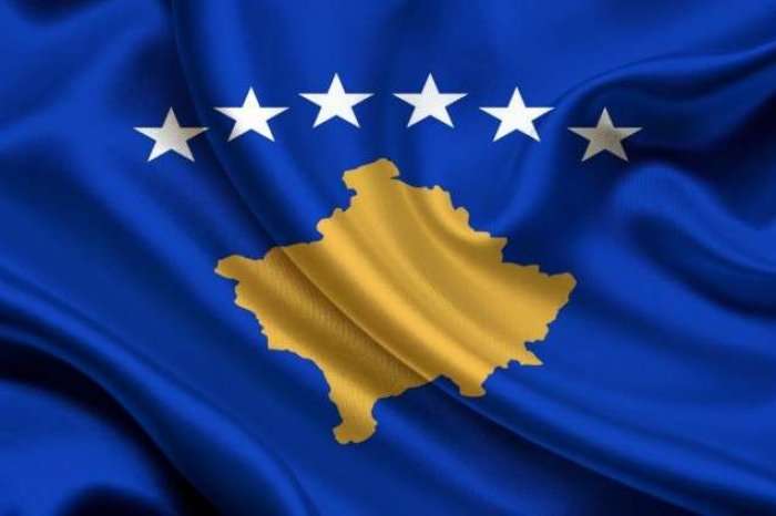 Këto ngjarje pritet të ndodhin sot në Kosovë