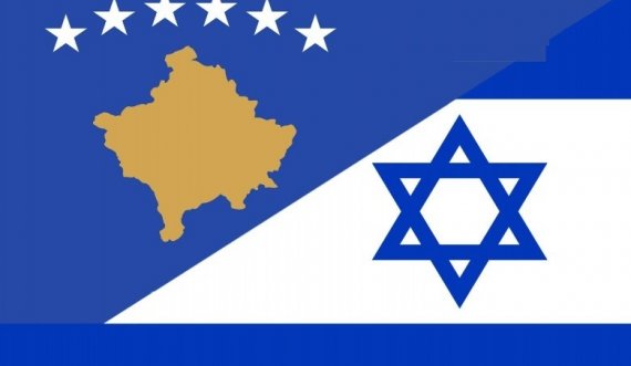 Kjo pritet të jetë ambasadorja e Kosovës në Izrael