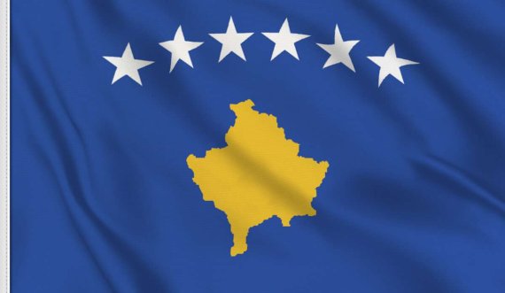 Shteti i Kosovës po forcohet!