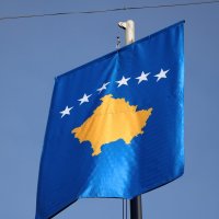 Me betim në Zot dhe atdhe për shtetin e Kosovës!