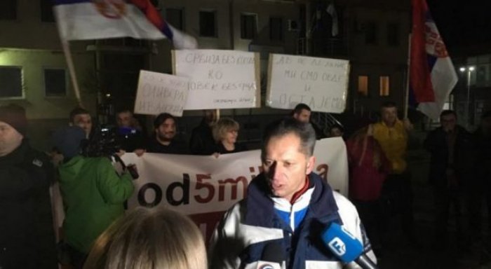 Edhe nÃ« GraÃ§anicÃ« protestohet kundÃ«r VuÃ§iqit