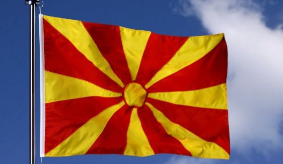Dokumentet me emrin 'Maqedoni' bëhen të pavlefshme