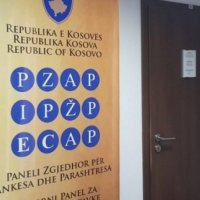 Radoniqi: Kërkesa e PZAP-së për ta certifikuar Listën Serbe është obligative