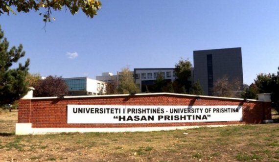 UP-ja vlerësohet si institucioni më i mirë i arsimit të lartë në Kosovë