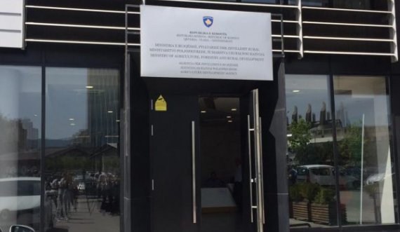 AZhB gjobitet për publikimin e të dhënave personale të fermerëve