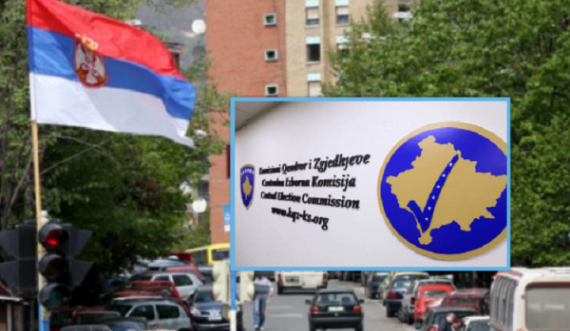 Jo kompromis dhe amnisti, Lista Srpska nën hetim dhe përjashtim nga e drejtë për pjesëmarrje në zgjedhje 
