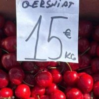 'Flututon' çmimi i qershive: Një kilogram po shitet prej hiç më pak se 15 euro!