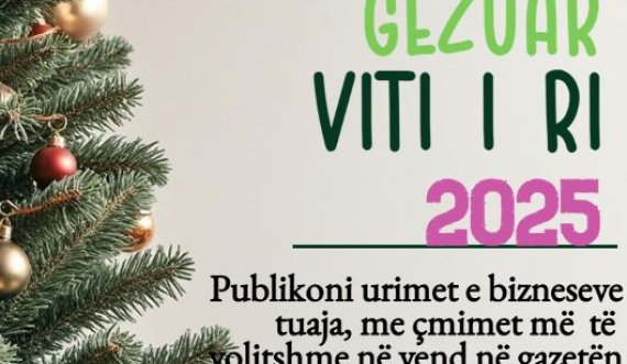 Publikoni urimet e bizneseve tuaja me çmimet më të volitshme në treg në gazetën 'Kosova Sot'