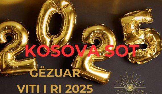 Mirë se vjen Vitit i Ri 2025