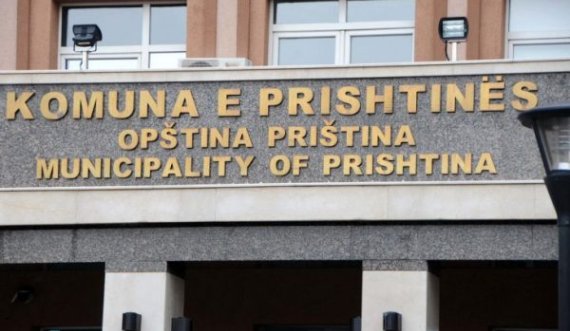 Komuna e Prishtinës del me një njoftim të rëndësishëm për qytetarët
