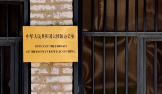 Çka bën Zyra e Kinës në Prishtinë kur Kina nuk e njeh pavarësinë e Kosovës?