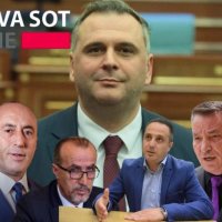 Bajqinovci - opozitës: Shumë prej jush pas 9 shkurtit do e shihni Kuvendin vetëm nga televizori