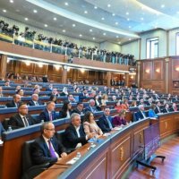 Ja kur vazhdon seanca konstituive
