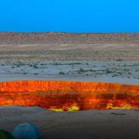 ‘Porta e ferrit’ do të shuhet