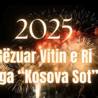 Gëzuar Viti i Ri 2025! Paqe dhe lumturi për ju dhe të dashurit tuaj