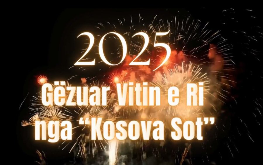 Gëzuar Viti i Ri 2025! Paqe dhe lumturi për ju dhe të dashurit tuaj