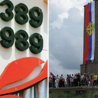 MITI I SAJUAR I KOSOVËS, KLEROFASHIZMI SERB DHE SHTETI I KOSOVËS...